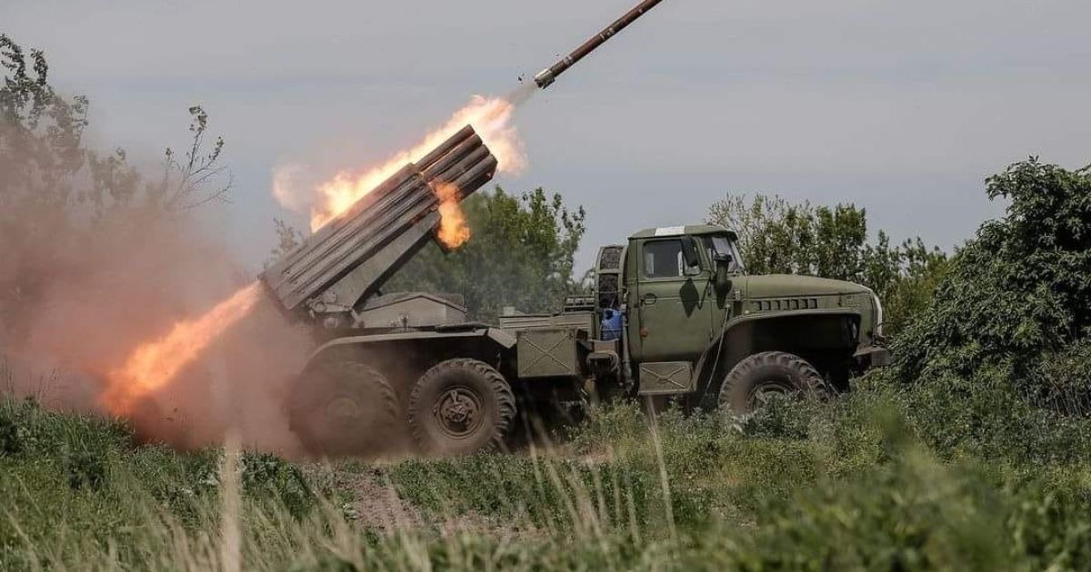 ВСУ